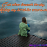 550+ Sad Alone Shayari in English To Express Your Loneliness