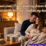 600+ Best Romantic Shayari for Husband With Loving Lines