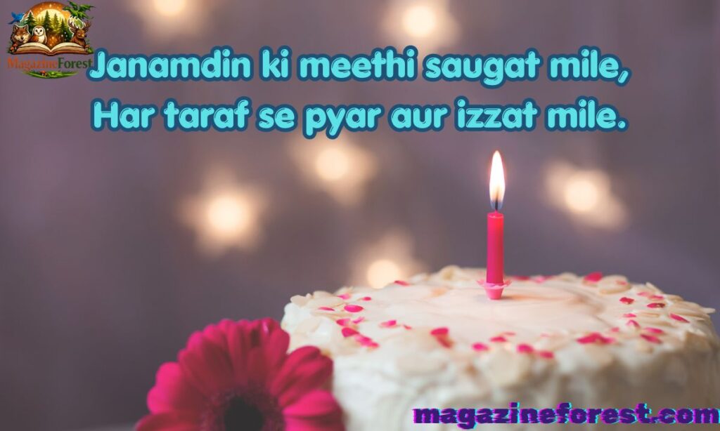 Blessings Make a Birthday More Meaningful